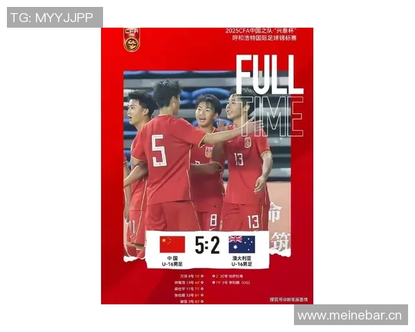 U17国少亚预赛即将开启9天内进行5场比赛争夺小组头名11月22日首战巴林 U17国少亚预赛即将开启9天内进行5场比赛争夺小组头名11月22日首战巴林