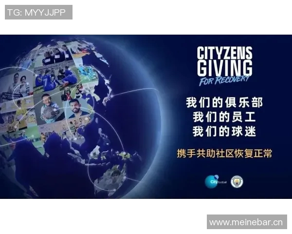 曼城电竞课程招募学员证书在手助你迈入电竞行业 曼城电竞课程招募学员证书在手助你迈入电竞行业