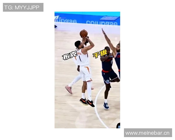 布克坦言需提高出手频率目标在比赛中展现更强侵略性 布克坦言需提高出手频率目标在比赛中展现更强侵略性