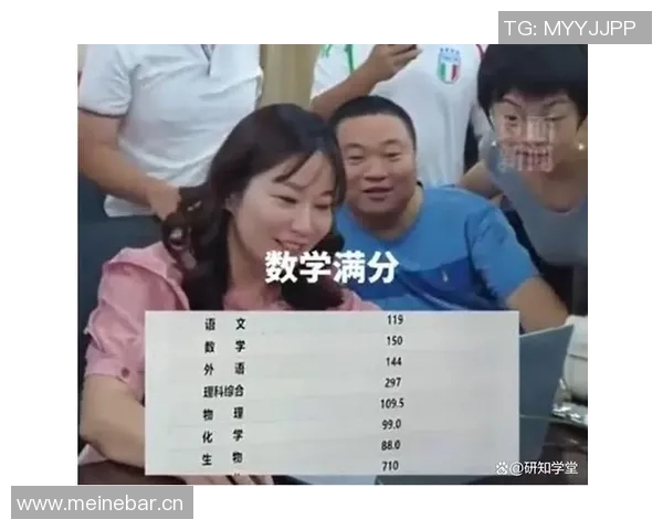 三球前三战场均283分8板97助命中率出色展现强大实力 三球前三战场均283分8板97助命中率出色展现强大实力