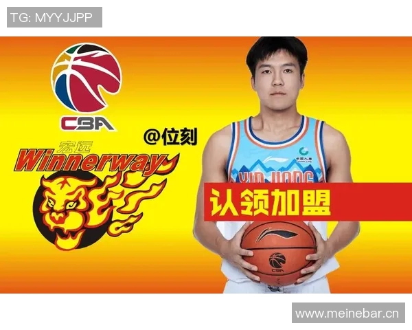 黄荣奇正式加盟同曦上赛季表现稳定场均贡献6分21助攻 黄荣奇正式加盟同曦上赛季表现稳定场均贡献6分21助攻