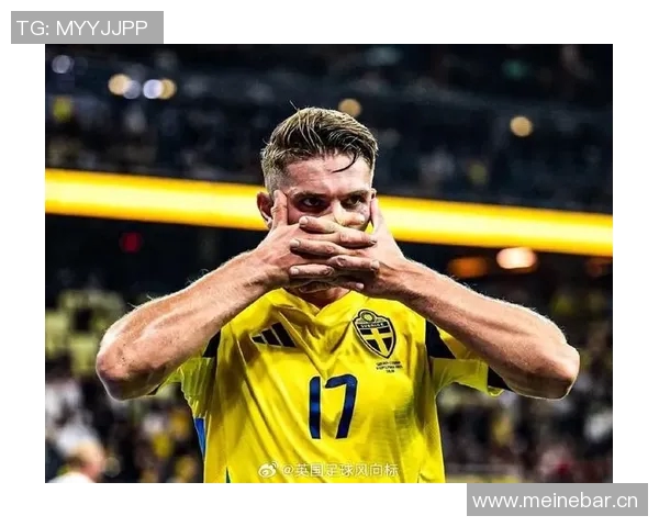 伊萨克坦言瑞典国家队面临压力但表现未达预期水平