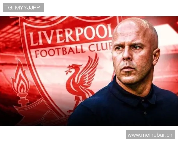 利物浦高层坚定支持斯洛特不会因表现考虑解雇他