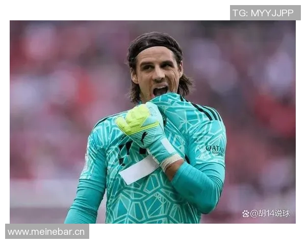 索默:加盟国米是我职业生涯中的重要机遇与无上的荣幸 索默:加盟国米是我职业生涯中的重要机遇与无上的荣幸