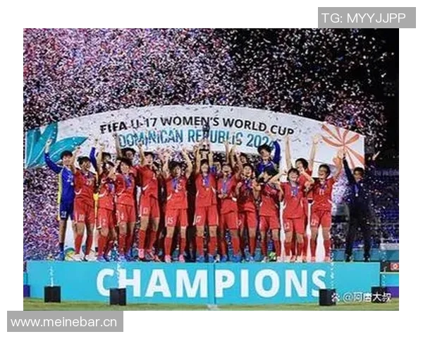 U17女足世界杯18决赛中国队对阵巴西队的精彩对决即将开启