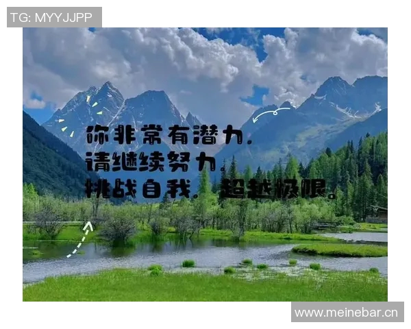 米奇盛赞加西亚勇敢拼搏只要坚持努力定能不断进步 米奇盛赞加西亚勇敢拼搏只要坚持努力定能不断进步