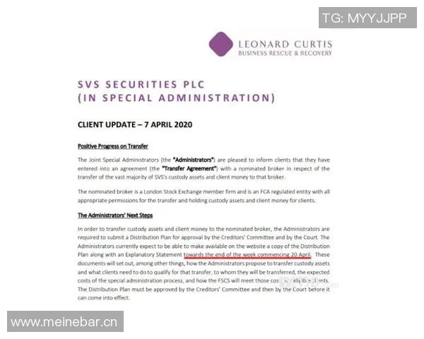 朗斯成功签下海达拉转会协议达成转会费为300万欧元合同至2029年