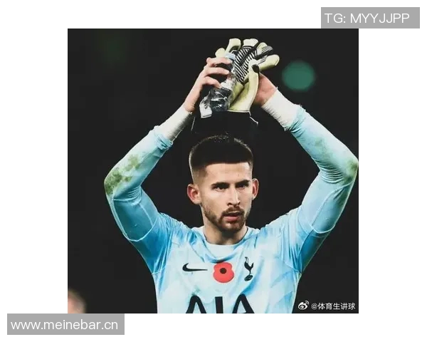 弗兰克呼吁热刺球迷支持维卡里奥不应嘘声相向展现真正的球队精神