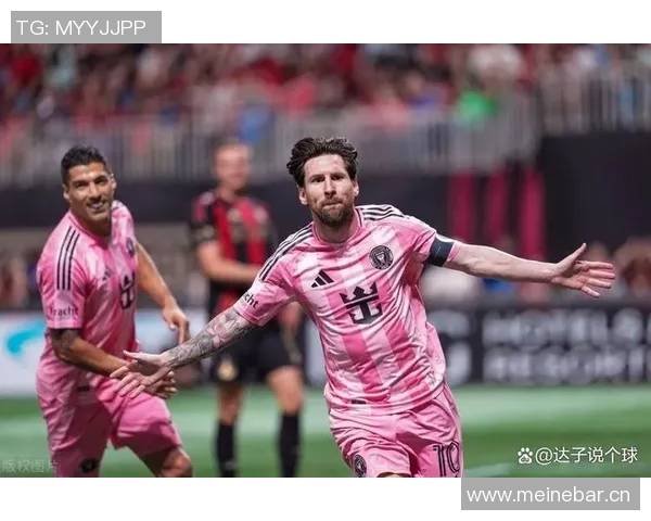 梅西回忆本赛季联赛首球瞬间反应不确定是看到还是想象 梅西回忆本赛季联赛首球瞬间反应不确定是看到还是想象