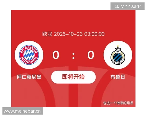 欧冠前瞻：拜仁皇马势头强劲红军寻求反弹蓝军需谨防冷门