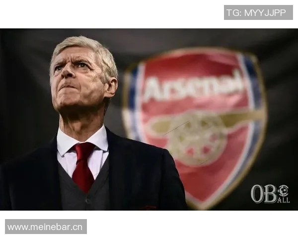 温格坚定信心阿森纳能夺英超冠军计划回归庆祝盛况 温格坚定信心阿森纳能夺英超冠军计划回归庆祝盛况