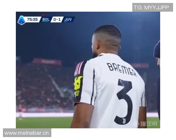 图多尔确认布雷默和图拉姆缺阵尤文在欧冠将展现强大韧性 图多尔确认布雷默和图拉姆缺阵尤文在欧冠将展现强大韧性