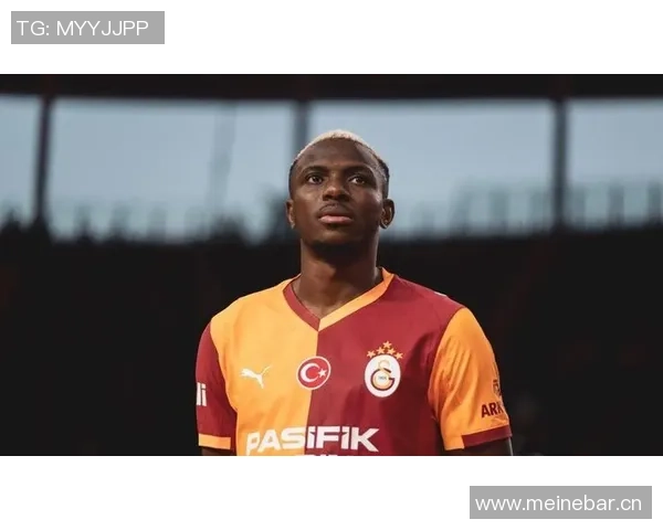 奥斯梅恩国家队比赛受伤将返回加拉塔萨雷进行详细检查