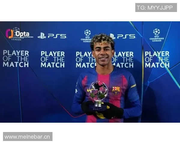 亚马尔以18岁115天的年龄超越姆巴佩成为欧冠历史最年轻7球射手