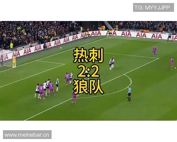 英超激战正酣曼联追平切尔西狼队仍无胜绩垫底 英超激战正酣曼联追平切尔西狼队仍无胜绩垫底