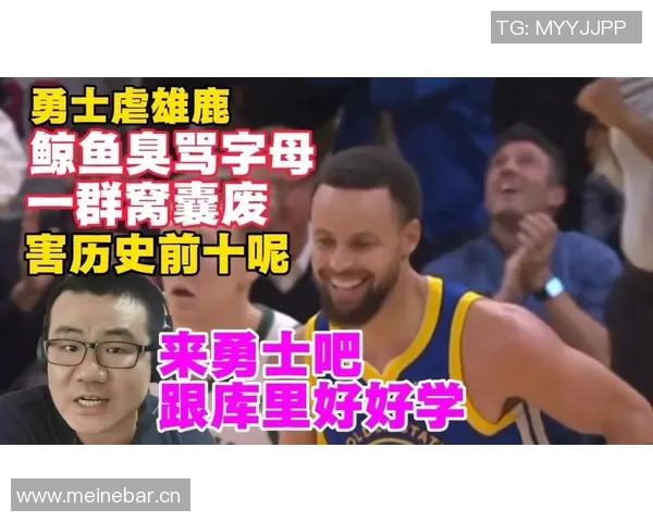 徐静雨分析字母哥与库里的差距期待他在交易截止日前加盟勇士