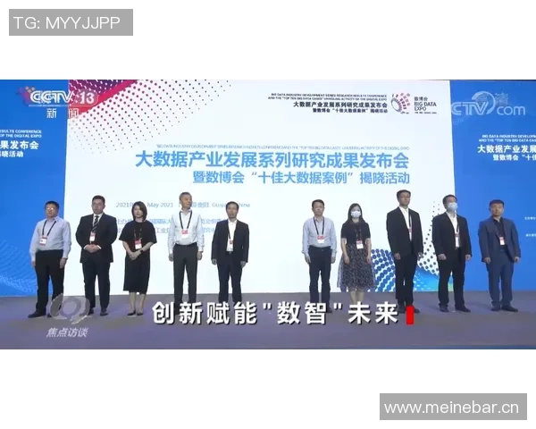 杨瀚森技术全面展现潜力无限未来发展值得期待与关注