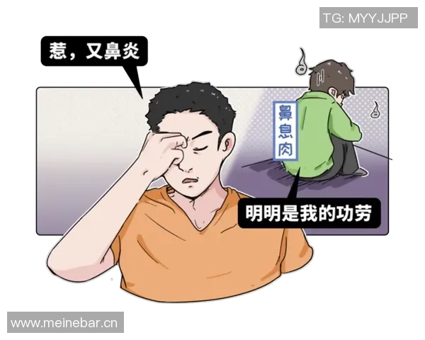 戈麦斯回忆禁赛经历：药检阳性后的痛苦与心理医生的帮助